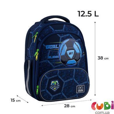 Рюкзак GoPack Education каркасний 597M-6 Goal, комбінований