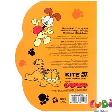 Блокнот Kite Garfield (GF26-223), А6, 60 аркушів, клітинка