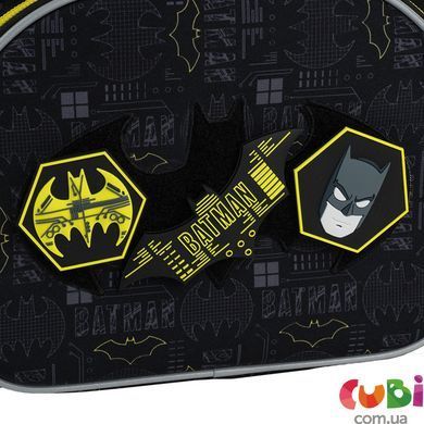 Шкільний набір Kite Education DC Batman SET_DC25-556M (рюкзак, пенал, сумка), комбінований