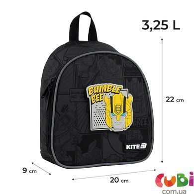 Рюкзак Kite Kids 538 TF (TF26-538XXS), Чорний
