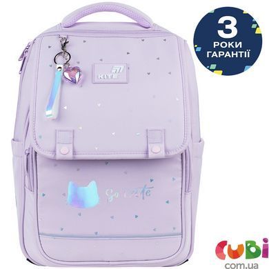 Рюкзак Kite Education 772 So Cute (K26-772M-1), Бузковий