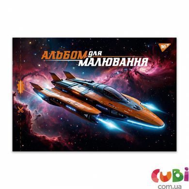 Тетрадь для рисования YES А4 28л/100 скоба, с перфорацией (Cars) (130606)