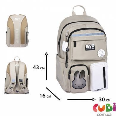 Рюкзак шкільний Yes TS-43L Miffy (550340)
