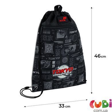 Сумка для взуття Kite 601M Tokyo (K26-601M-36), Чорний