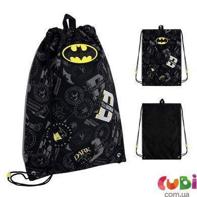 Шкільний набір Kite Education DC Batman SET_DC25-556M (рюкзак, пенал, сумка), комбінований