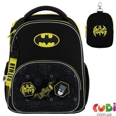 Шкільний набір Kite Education DC Batman SET_DC25-556M (рюкзак, пенал, сумка), комбінований