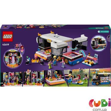 Конструктор Lego Friends Автобус для музичного туру поп-зірки (42619), комбінований