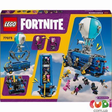 Конструктор Lego Fortnite Battle Bus (77073), комбінований