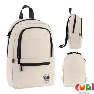 Рюкзак GoPack Education Teens 119S бежевый (GO26-119S-3)