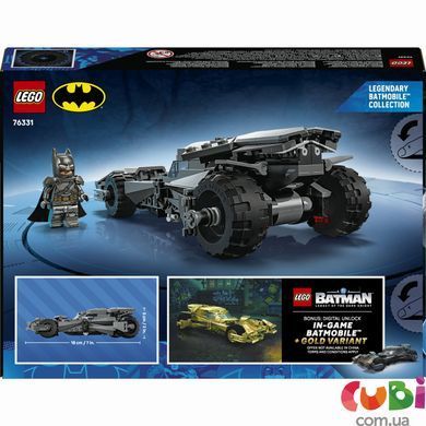 Конструктор Lego DC Batman: Бетмобіль із фільму &laquo;Бетмен проти Супермена&raquo; (76331)