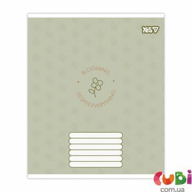 Зошит учнівський Yes Little Joys А5 18 лін. (768658)