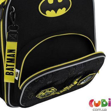 Шкільний набір Kite Education DC Batman SET_DC25-556M (рюкзак, пенал, сумка), комбінований