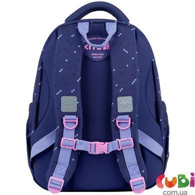Школьный рюкзак Kite Education Type Love (K26-763M-2), Сиреневый