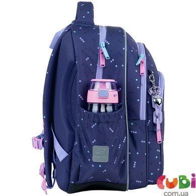 Школьный рюкзак Kite Education Type Love (K26-763M-2), Сиреневый