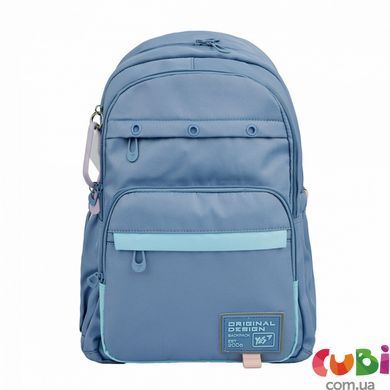 Школьный рюкзак YES TS-47 Hearty (559916)