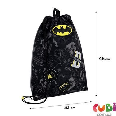 Шкільний набір Kite Education DC Batman SET_DC25-556M (рюкзак, пенал, сумка), комбінований