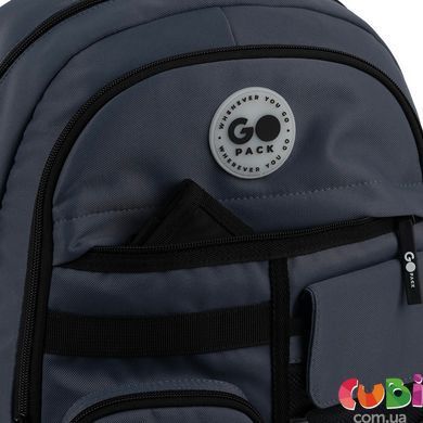 Рюкзак GoPack Education Teens 184 темно-серый (GO26-184L-4)
