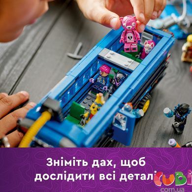Конструктор Lego Fortnite Battle Bus (77073), комбінований