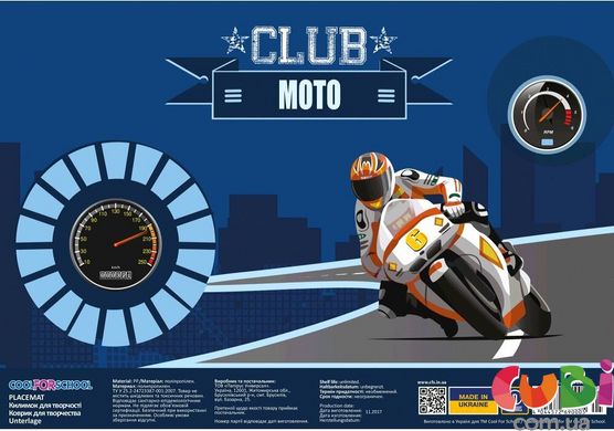 CF69000-05 Килимок для дитячої творчості Moto Club