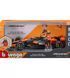 Автомодель з фігуркою - MCLAREN MCL38 (1:24)