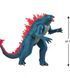Фігурка GODZILLA X KONG &ndash; МЕГАҐОДЗІЛЛА ДЕЛЮКС З ПРОМЕНЕМ (33 cm, світло, звук)