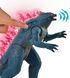 Фігурка GODZILLA X KONG &ndash; МЕГАҐОДЗІЛЛА ДЕЛЮКС З ПРОМЕНЕМ (33 cm, світло, звук)
