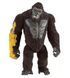 Фигурка GODZILLA VS. KONG - ОСОБЕННЫЙ КОНГ (15 см)