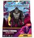 Фигурка GODZILLA VS. KONG - ОСОБЕННЫЙ КОНГ (15 см)