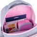 Рюкзак детский Kite Kids Hello Kitty HK25-559XS, комбинированый