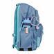 Школьный рюкзак YES TS-47 Hearty (559916)
