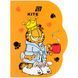 Блокнот Kite Garfield (GF26-223), А6, 60 аркушів, клітинка