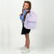Рюкзак Kite Education 772 So Cute (K26-772M-1), Бузковий
