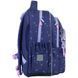 Школьный рюкзак Kite Education Type Love (K26-763M-2), Сиреневый