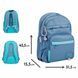 Школьный рюкзак YES TS-47 Hearty (559916)