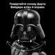 Конструктор Lego Star Wars Погруддя Дарта Вейдера (75439)