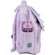 Рюкзак Kite Education 772 So Cute (K26-772M-1), Бузковий