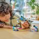 Конструктор дитячий ТМ LEGO Відкриття Ілу (75575)