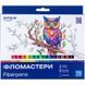 Фломастери Kite, набір 18 шт. Kite Classic (K-448)