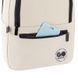 Рюкзак GoPack Education Teens 119S бежевый (GO26-119S-3)