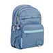 Школьный рюкзак YES TS-47 Hearty (559916)