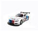 Автомодель - BMW Z4 GT3 (белый), Белый