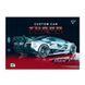 Тетрадь для рисования YES А4 28л/100 скоба, с перфорацией (Cars) (130606)