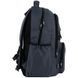 Рюкзак GoPack Education Teens 184 темно-серый (GO26-184L-4)