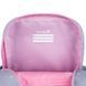 Рюкзак детский Kite Kids Hello Kitty HK25-559XS, комбинированый