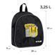 Рюкзак Kite Kids 538 TF (TF26-538XXS), Чорний