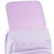Рюкзак Kite Education 772 So Cute (K26-772M-1), Бузковий