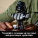 Конструктор Lego Star Wars Погруддя Дарта Вейдера (75439)