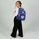 Школьный рюкзак Kite Education Type Love (K26-763M-2), Сиреневый