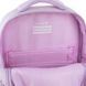 Рюкзак Kite Education 772 So Cute (K26-772M-1), Бузковий