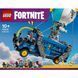 Конструктор Lego Fortnite Battle Bus (77073), комбінований